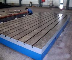 T型槽平板-T型槽铸铁平板-铸铁T型槽平板